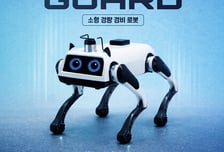 [더벨]마음AI, 'JAPAN IT Week Spring 2026' 참가