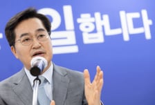 김동연 '경제일꾼', 추미애 '투표독려', 한준호 '3표만 더'…막판 호소