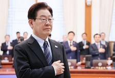 "李대통령, 솔직·대범" 北호응에…정부 "한반도 평화공존 진전"
