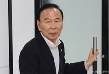 [속보]국민의힘, 6.3 지방선거 경기지사 후보 추가 공모 진행키로
