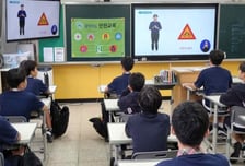 송파구, 초·중·고 청소년 안전 지킨다…1만3000명 안전교육