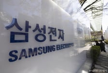 "삼성, 전쟁 속 이 실적? 더 좋을 수 없어"…외신도 호평 쏟아냈다