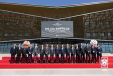대한축구협회 '코리아풋볼파크' 공식 개관... 한국 축구 천안 시대 개막
