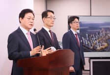 경남도 김해에 국제 비즈니스 도시 조성