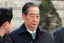 "아내·동료에 미안" 울먹인 한덕수...내란 특검, 2심서 징역 23년 구형