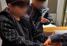 '19조원' 마약 유통한 태국인 韓서 잡혔다…국정원·법무부·경찰 공조