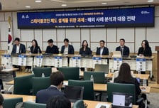 스테이블코인 입법 공회전…해외동향에 속타는 업계