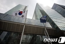"협력사 직원 7000명 '직접' 고용"...포스코, 통 큰 결정