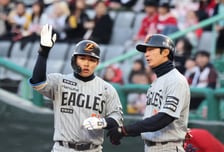 [포토]'1회초 선제타점' 문현빈