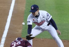 [포토] 최승용 '공까지 놓치다니'