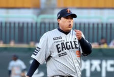 [한번에쓱]'파죽지세'  랜더스전 선발나선 한화 류현진