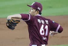 [포토] 배동현 '스나이퍼의 자세'