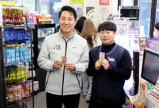 아듀! 고립 은둔… 상처난 청춘, 온기로 치유 'ON'
