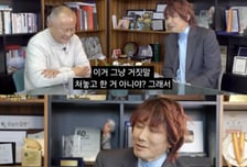 김장훈, '기내 흡연 논란' 언급 "수면제 30알 복용…정상 아니었다"