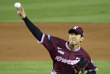 [포토] 나는 유토다