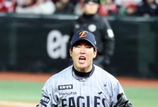 [한번에쓱]'류현진 이어' 7회말 무실점 역투한 박상원의 환호
