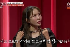"아이 영어유치원 보내고 트로피처럼 생각"…장영란, 솔직 고백