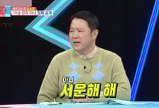 김구라, 조촐한 재혼에…"아내, 남의 결혼식 다녀오면 서운해해"