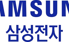 "삼성전자 올해 영업익 전망치 55% 상향…355조 이를 것"-하나