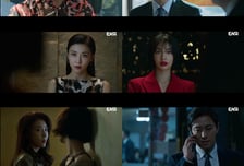 '클라이맥스' 주지훈, 총선 판세 흔드는 전면 반격...시청률 2.9%