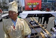 '지산지소' 정책, 산업계·전력 전문가 시각차