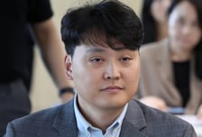 "월세 평생 쏘겠다" 토스 대표, 이제서야..."만우절 형식, 가벼웠다"