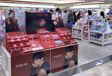 구다이글로벌재팬 출범…유통전문가 오동훈 대표 선임