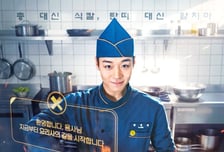 '취사병' 박지훈, 총 대신 식칼 들었다...'대박' 기대감 올리는 포스터