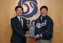 '이마트배도 열렸다' 야구장 6면 갖춘 밀양시, KBO와 손잡고 야구 인프라 개선 나선다