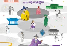 영주시 "선비, 세대를 잇다"…선비문화축제 5월 개최