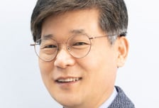 한국한의학연구원 신임 원장에 고성규 경희대 교수