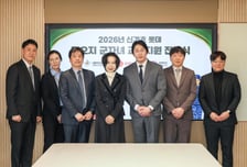 롯데장학재단, 격오지 군자녀 지원…교육 격차 해소 나선다