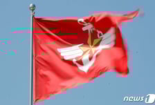 국방부 영내서 부사관 숨진 채 발견…"사망 경위 확인 중"