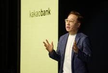 카카오뱅크 "원화 스테이블코인 주도할 것"…M&amp;A 모색·몽골 진출도