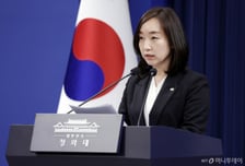 전은수 靑대변인 "李대통령 '립서비스' 안한다…장동혁에 '자주 뵙자' 진심"