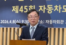 "전기차 판매 늘어 '지자체 보조금' 조기 소진…재정보완 필요"