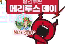 '2위 확정→4강 직행' 안양 정관장, 8일 서울 SK와 마지막 홈 경기서 메리루스 데이 개최 "다양한 이벤트 준비"