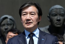 조국 "쉬운 곳에 출마 안 한다...민주당 귀책지역 무공천해야"