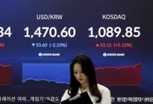 중동 휴전 효과…환율 33원·유가 90달러대로 급락