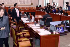 법사위, '쌍방울 대북송금 수사' 박상용 검사 위증 고발