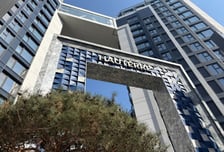 "향기·음악·빛·K가든까지 설계"…베일 벗은 '오티에르 반포'