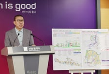 부산시 비수도권 첫 노후계획도시정비 기본 고시
