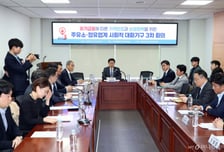 'SK+GS주유소' 곧 나온다...與 "정유4사 혼합거래 거의 합의"