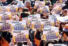 노란봉투법 시행 후 첫 '교섭단위 분리' 결정…재계 "신중해야"