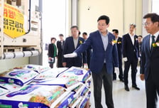 "첨단산업과 농업의 상생"…용인시 '원삼농협 친환경유통센터' 준공