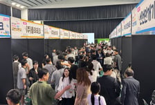 경남 직업교육 혁신지구 2년 연속 '우수지구'