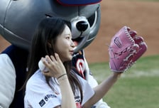 [포토] 빙상 신예 임리원 '소원 이뤘당'