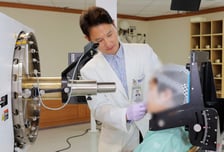 난치성 癌에도 효과… '양성자 치료' 입증