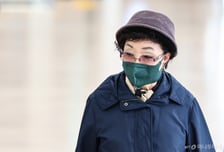경찰, '김건희 금품 수수 의혹' 모친 최은순 피의자 조사
