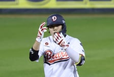 [포토] 박준순 '세리머니는 귀엽게'